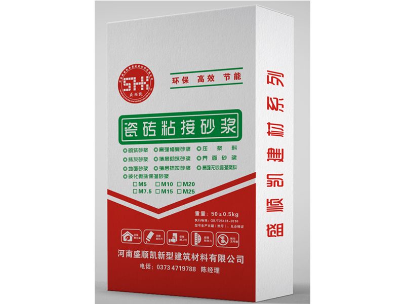 分清辨別瓷磚粘接砂漿、水泥膠泥、和瓷磚背膠